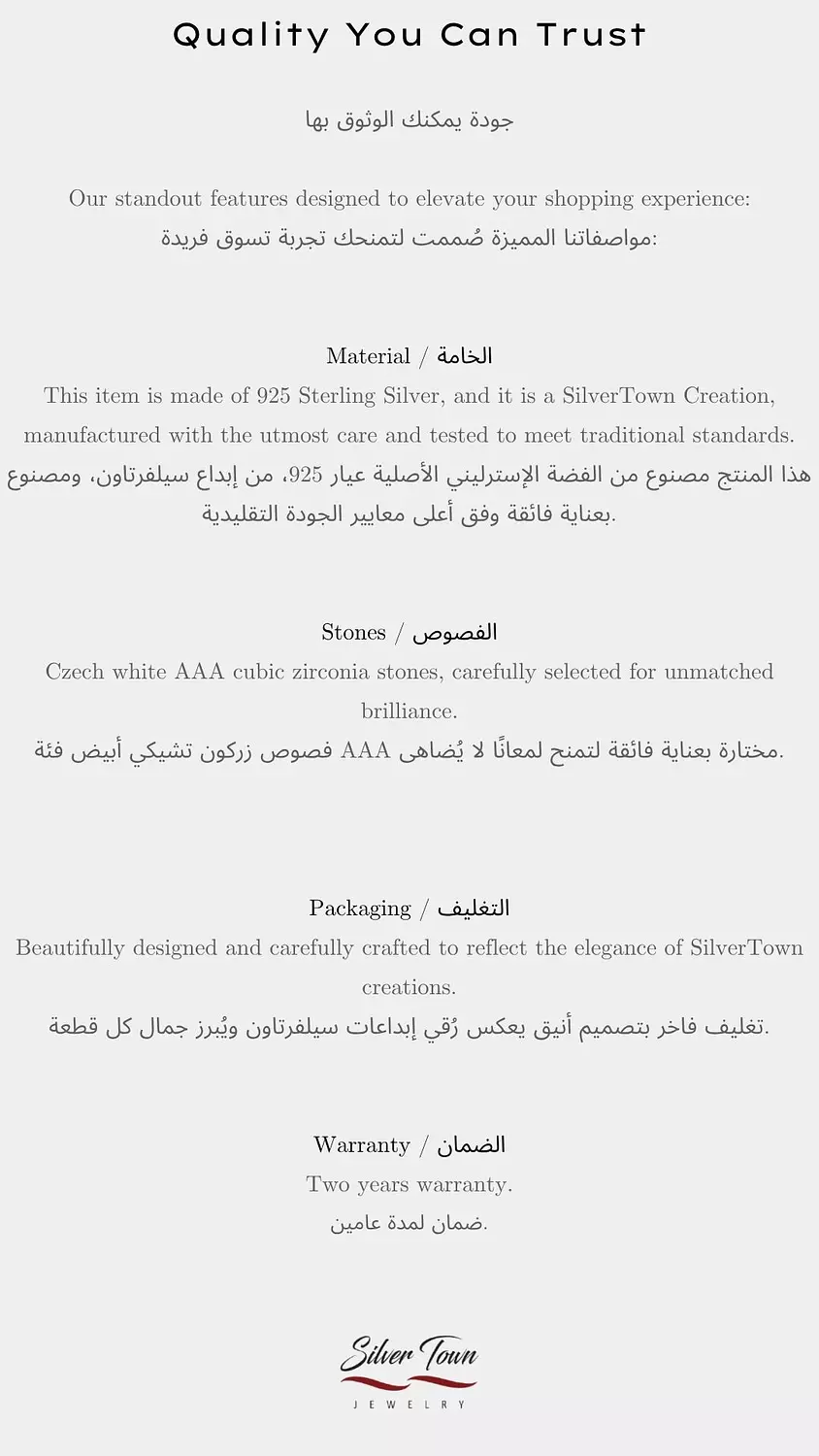 Silver Ring Bvlgari 2