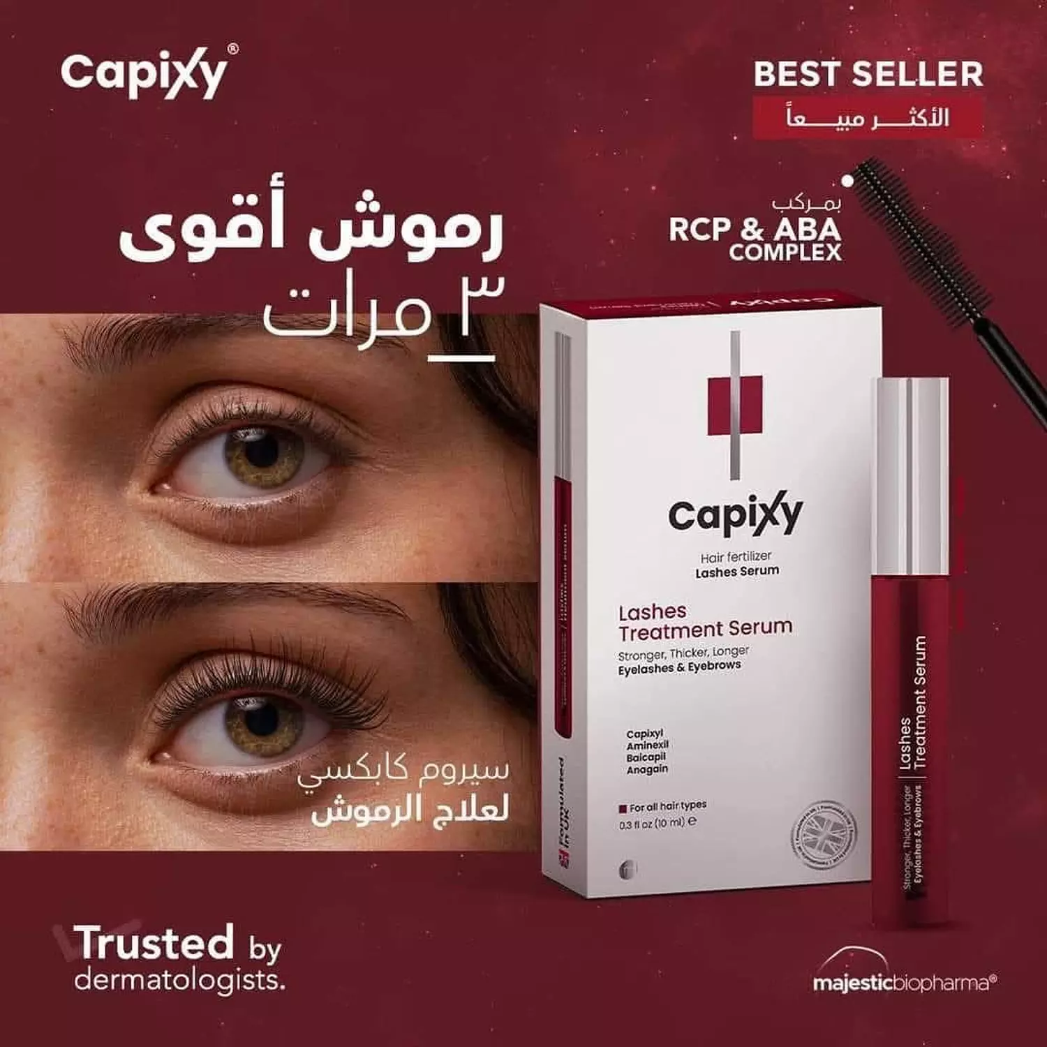 Capixy Lashe serum image