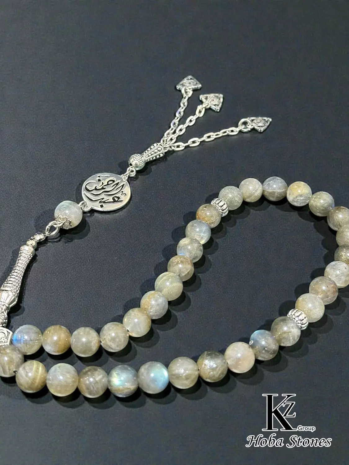 Seb7a Labradorite  image