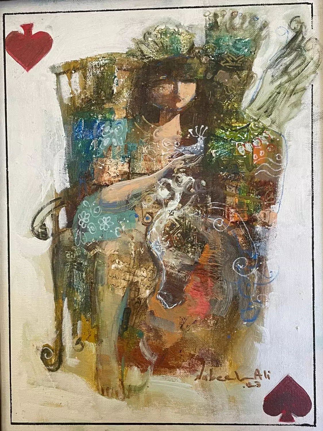 1877 Nabeel Ali image