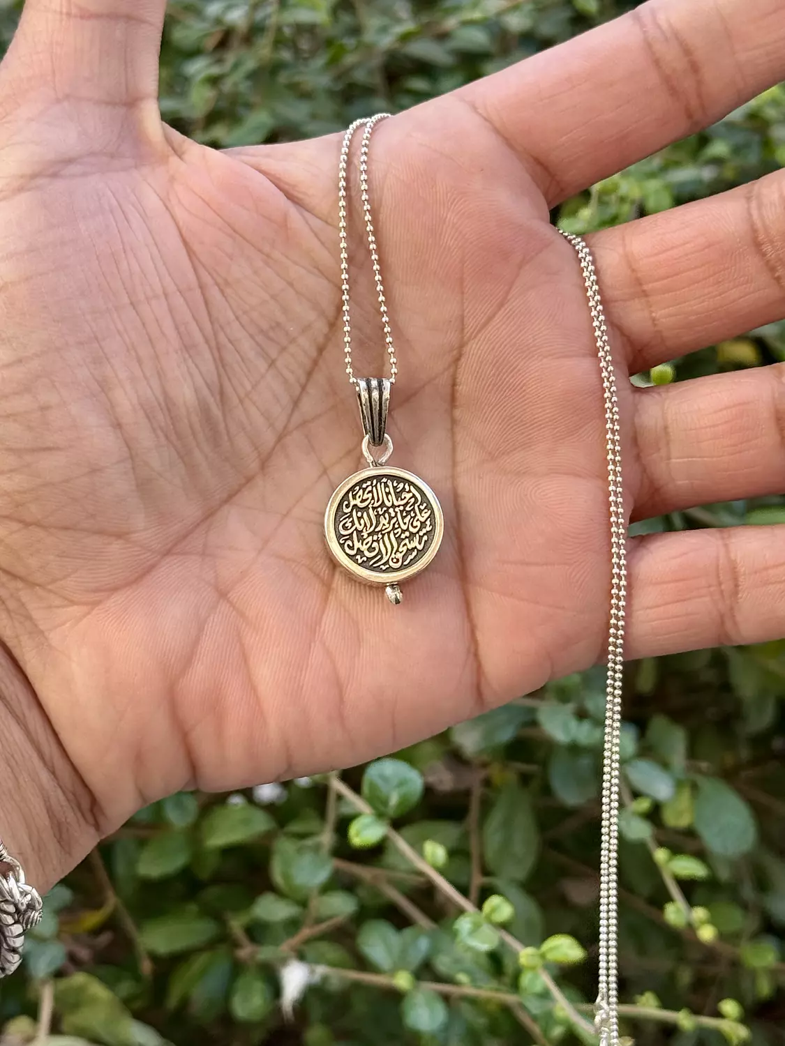 Worth Necklace image