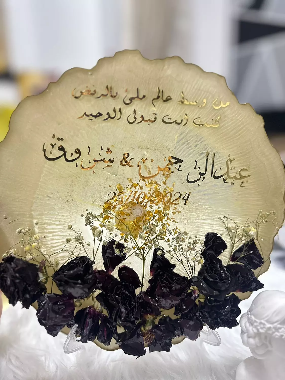 flower stand image