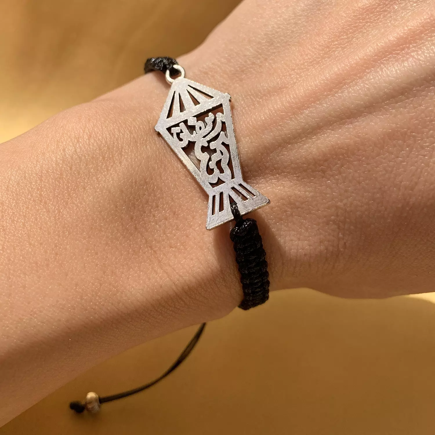 Fanoos Bracelet 1