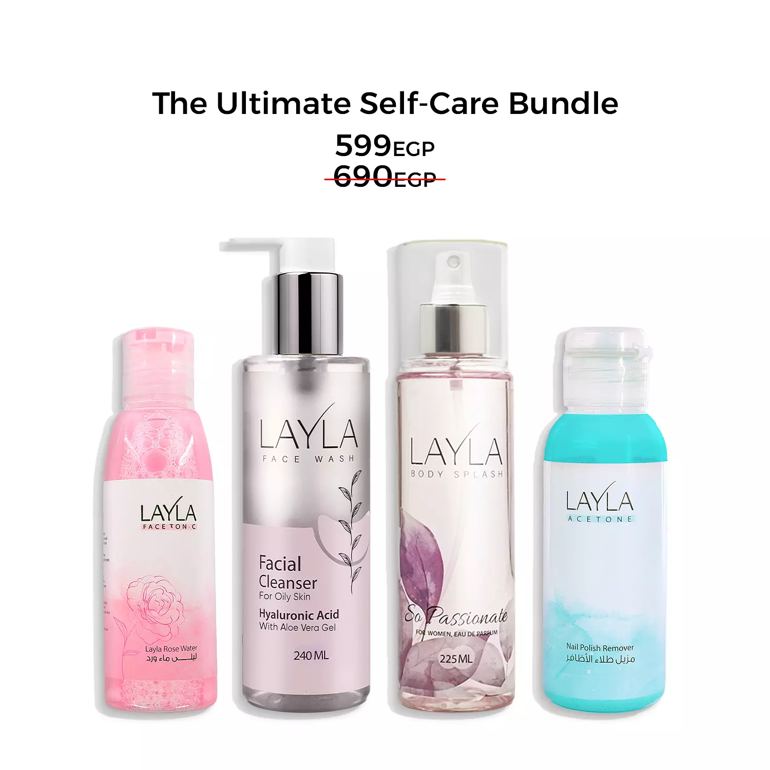 Self-Care Bundle