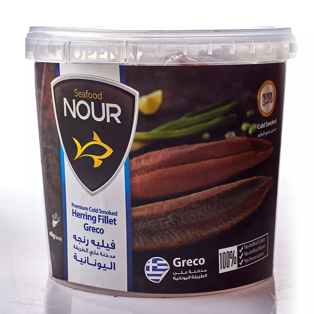 Premium Cold Smoked Herrings Fillet "Greco" (In Oil)