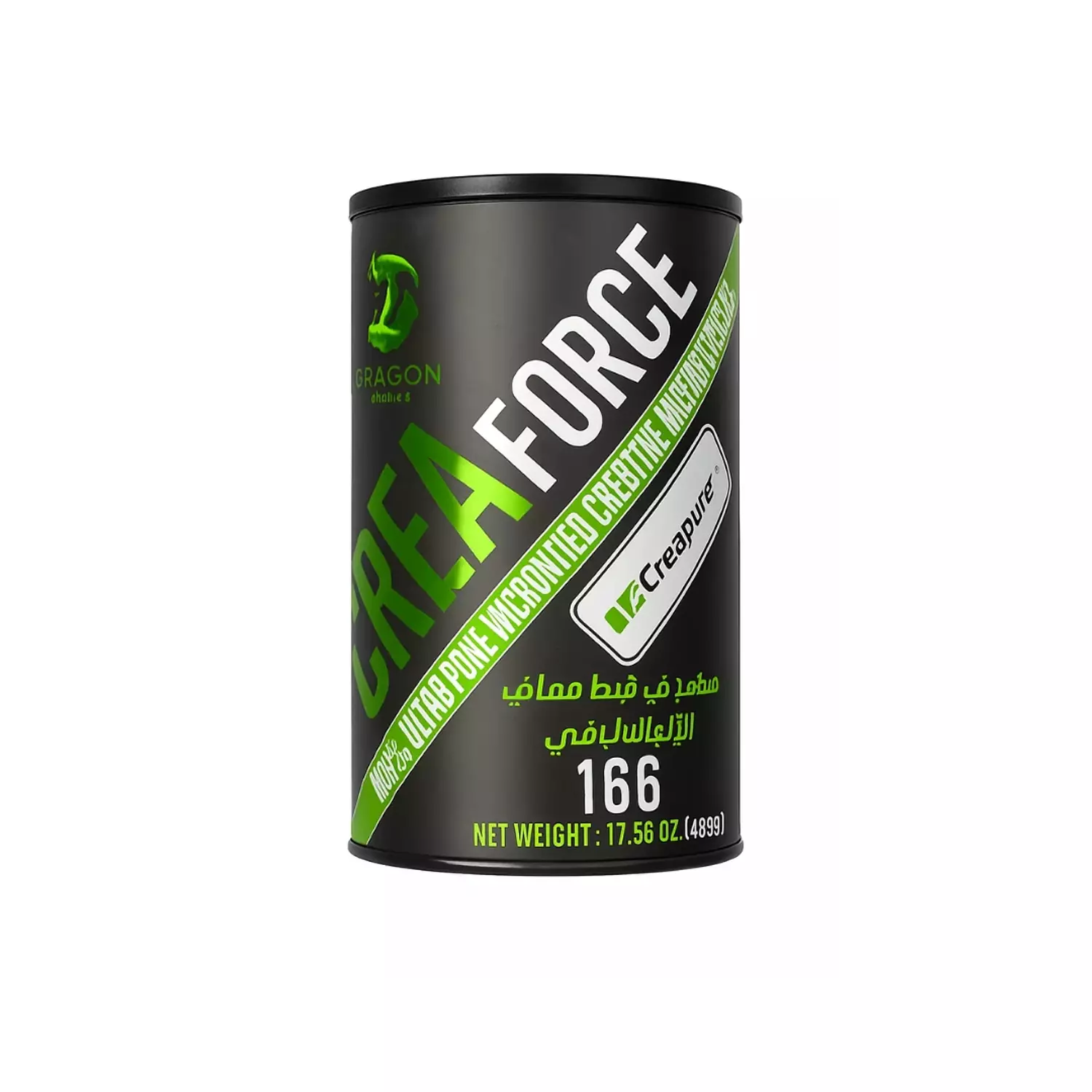 كريافورس كرياتين – CreaForce Creatine | متوفر بجميع الأحجام image