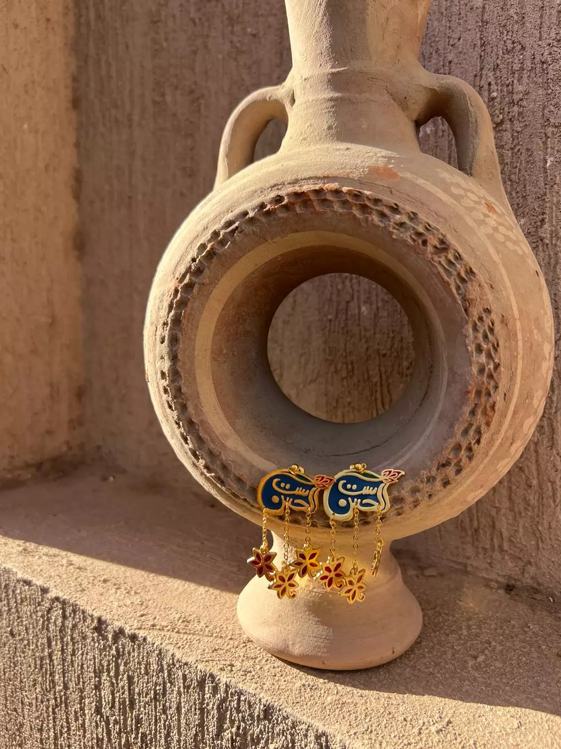 Set Al Hosn Earrings 3