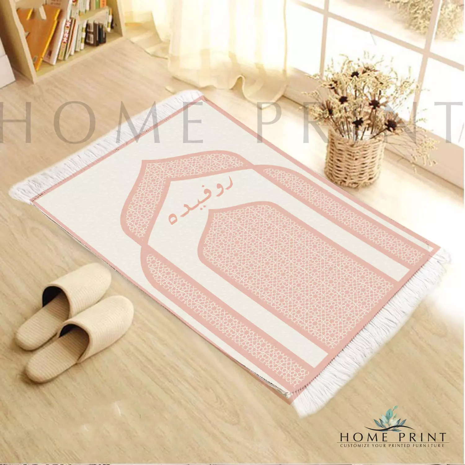 Prayer Mat - Geometric Design - Multi Simple Color  image
