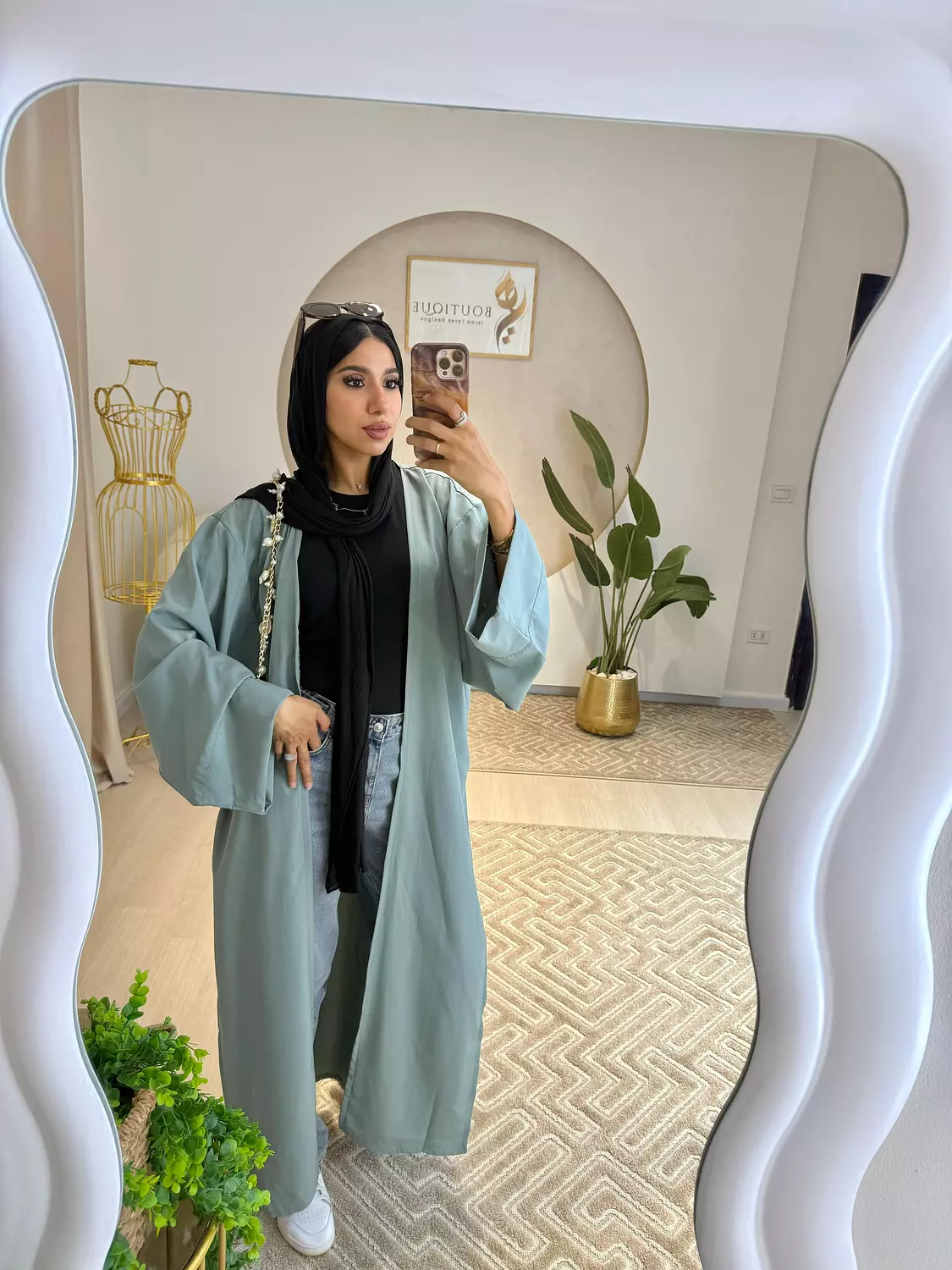 Mintgreen Plain Cardigan image