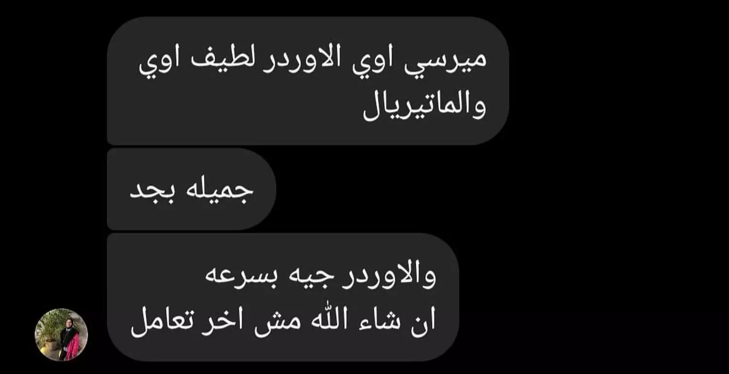 <p></p>