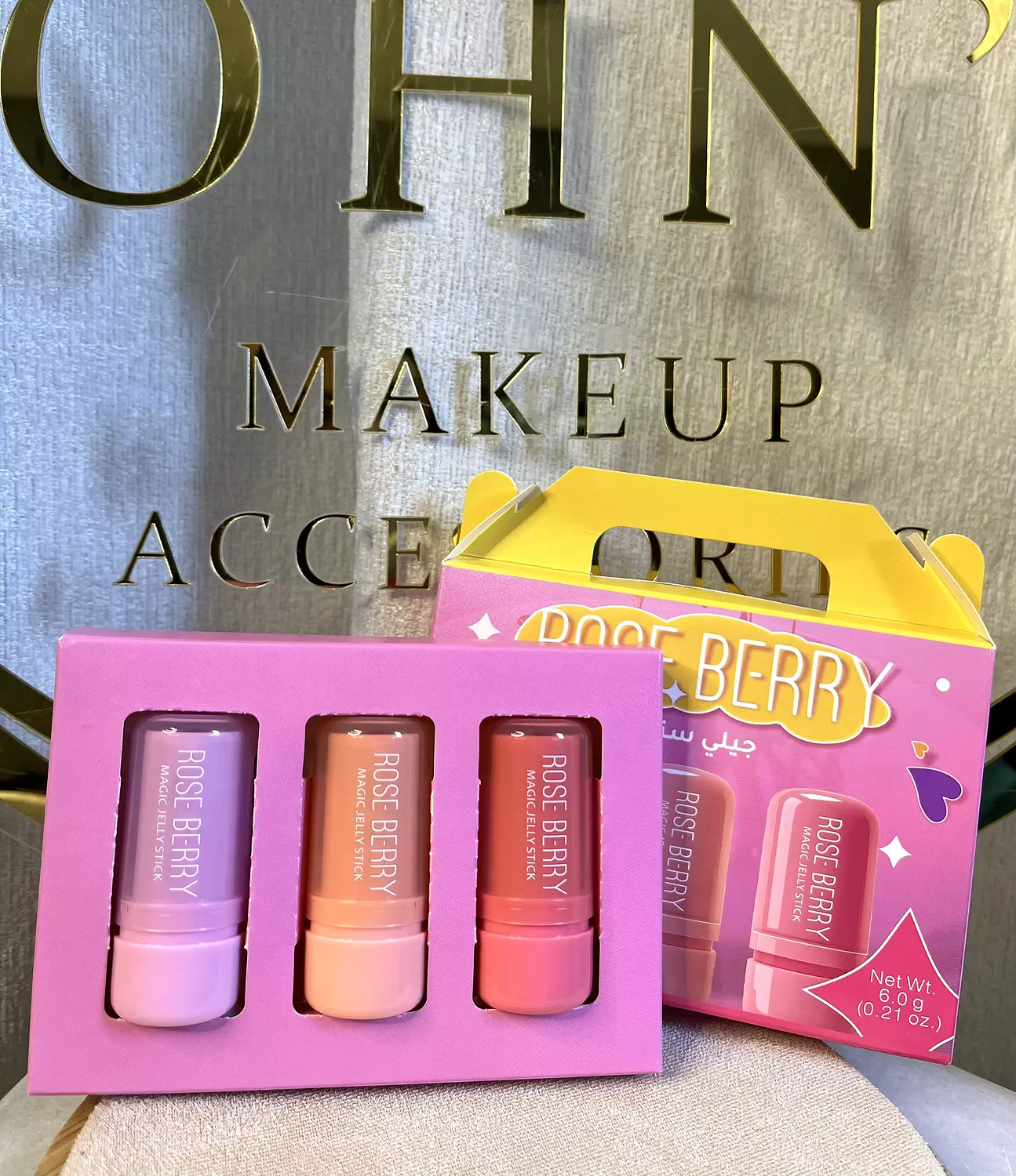  Kit Rose berry jelly tint image
