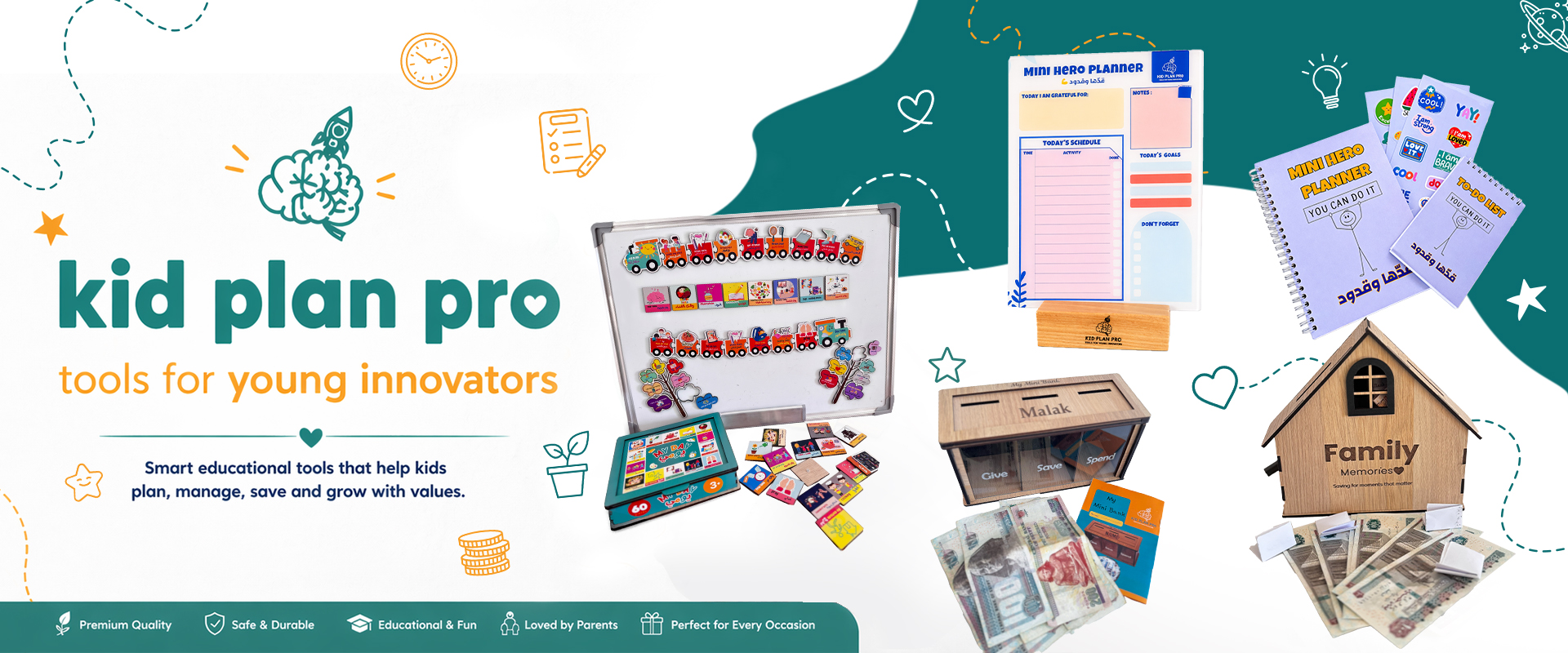 banner image for kidplanpro