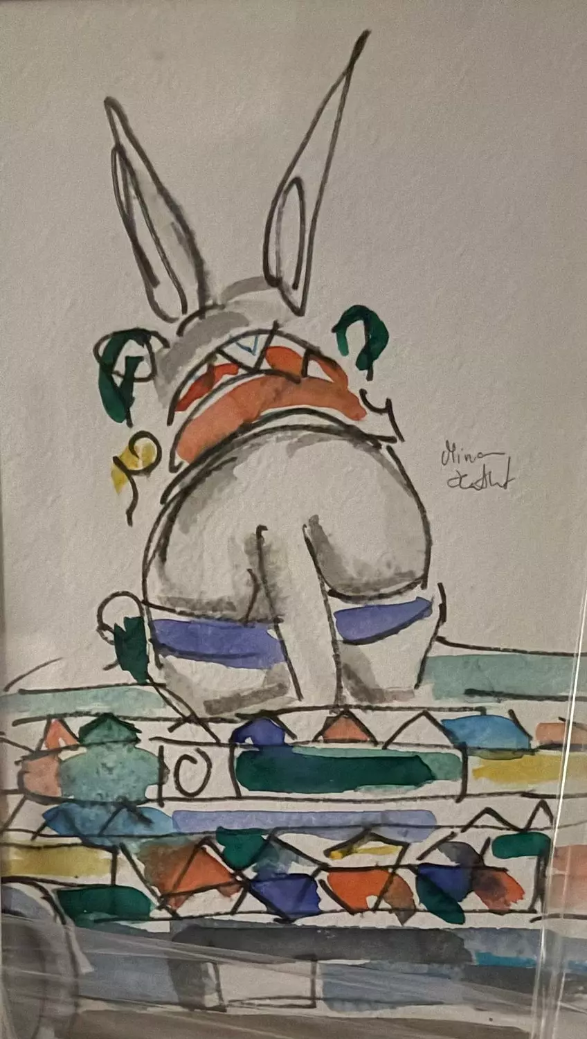 1351 Miriam Hathout image