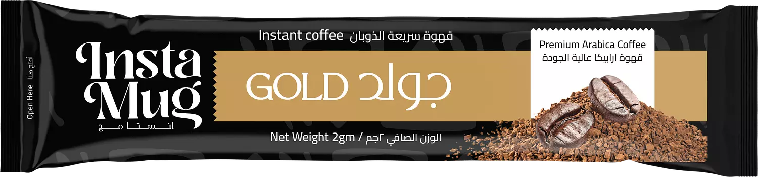 انستامج قهوه سريعة الذوبان جولد علبة أظرف -25 ظرف  hover image