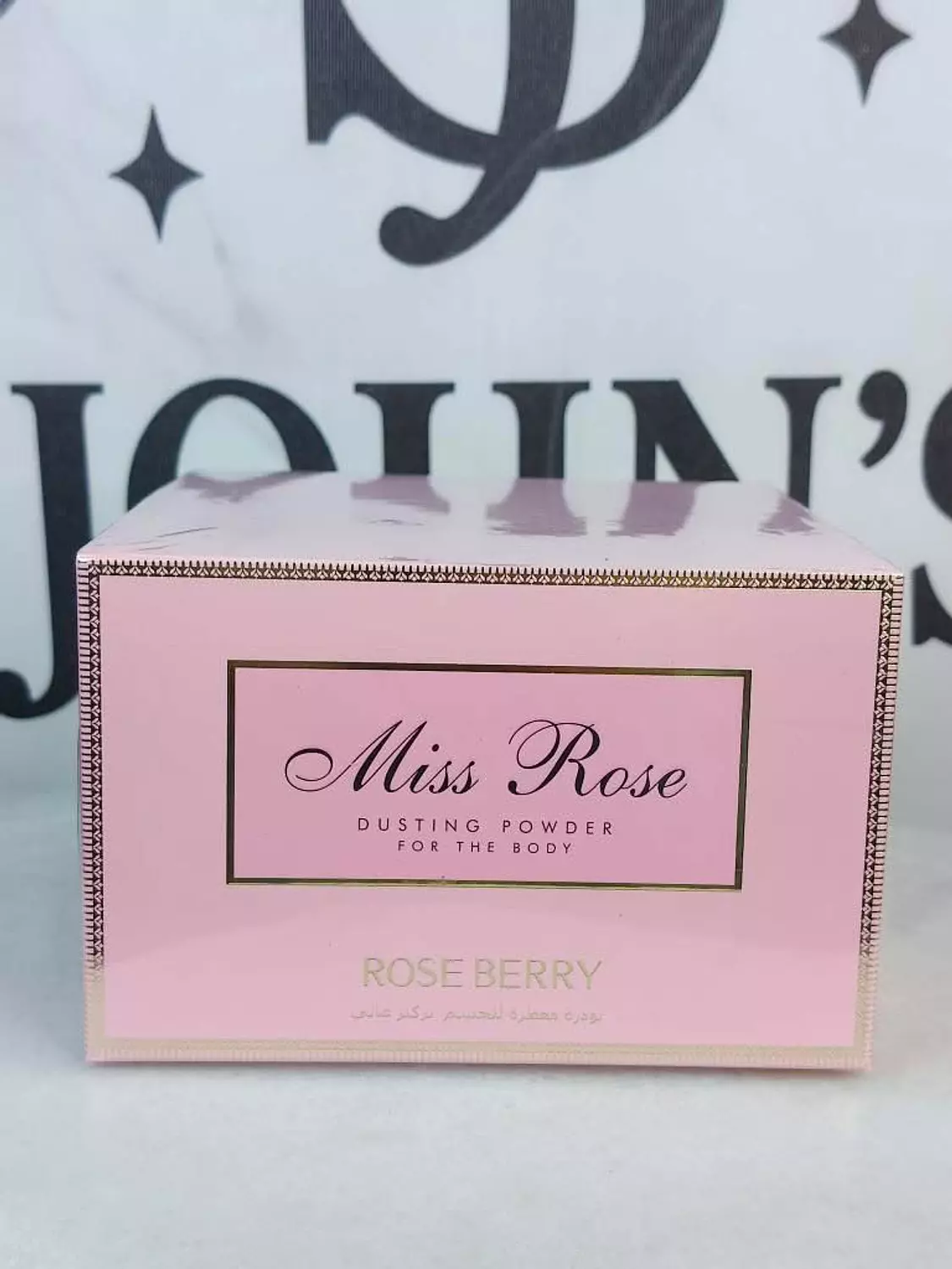 Body Powder Rose berry hover image