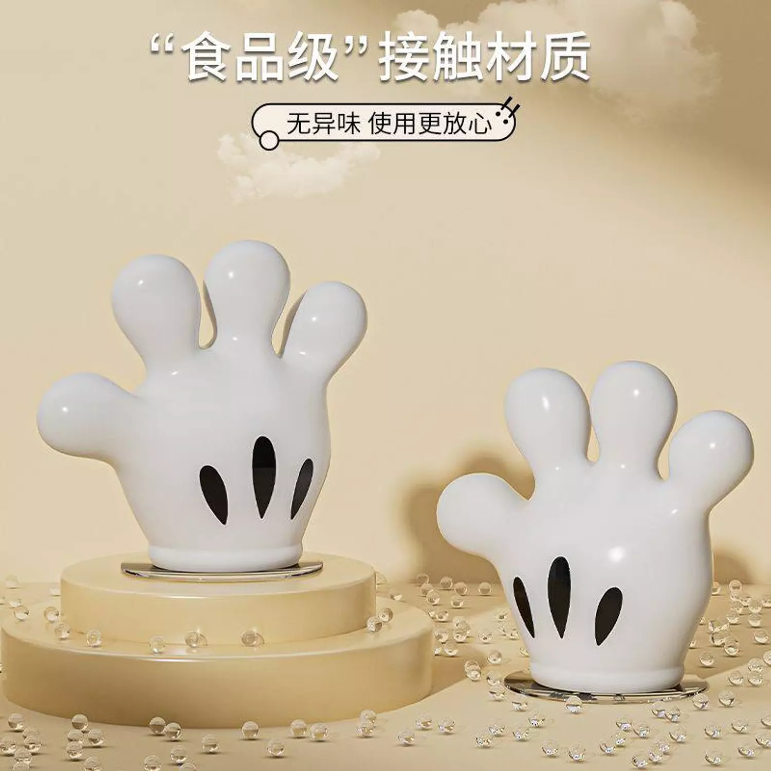 Mickey Palm Multifunctional Suction Cup 4