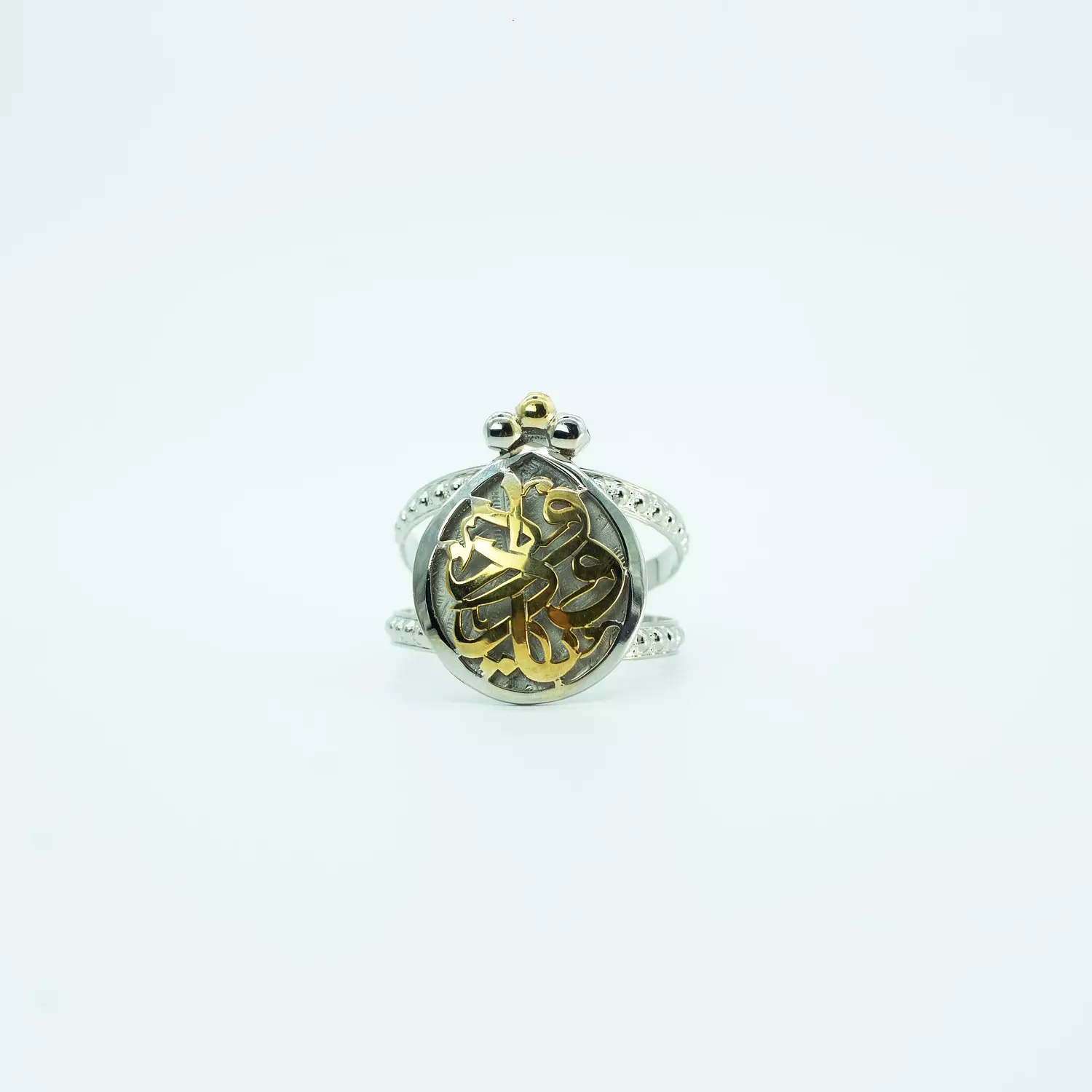 Two-layer copper ring plated with matte and shiny gold and silver - free size - Islamic image
