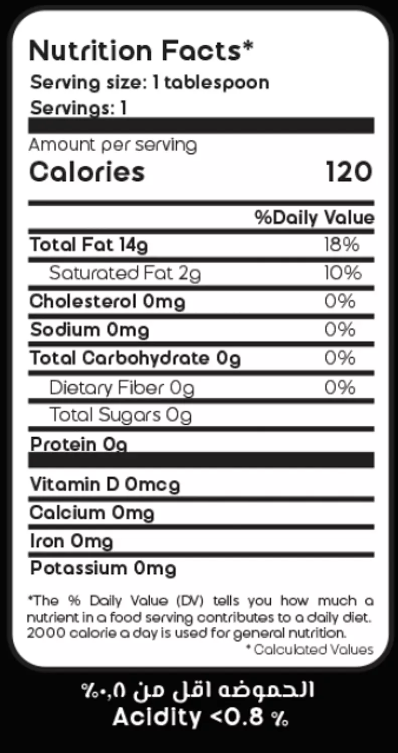 Extra Virgin Olive Oil 1 liter hover image