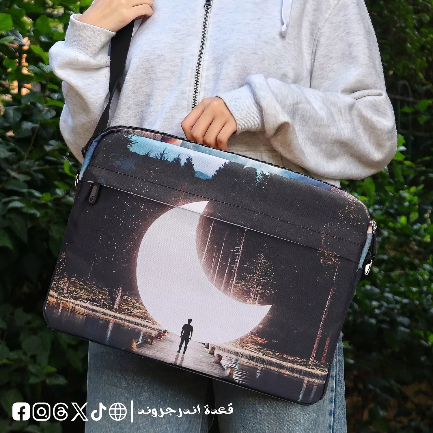 Fly me to the moon 🌙 - Laptop Sleeve 1