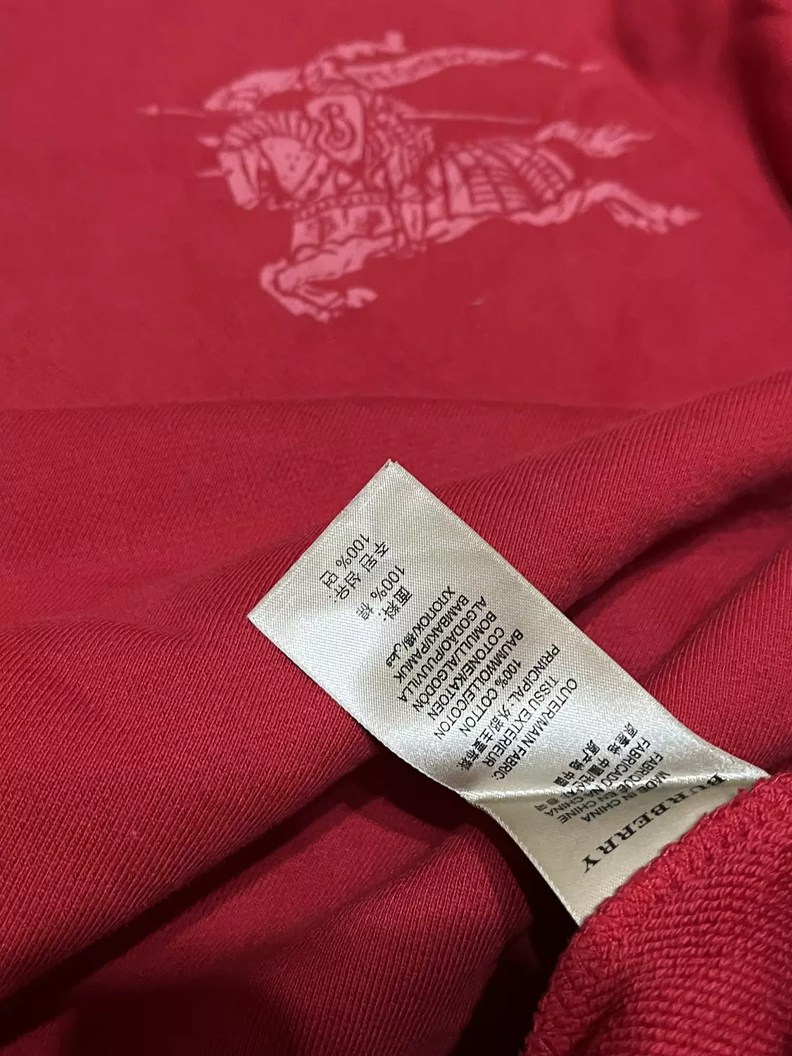 Vintage Burberry Sweatshirt 1