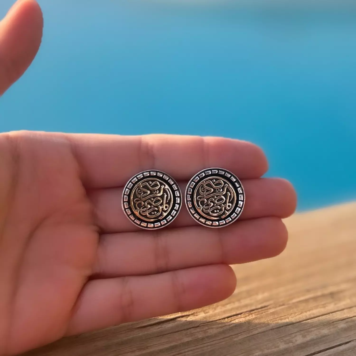 الرضى لمن يرضى Earring 1