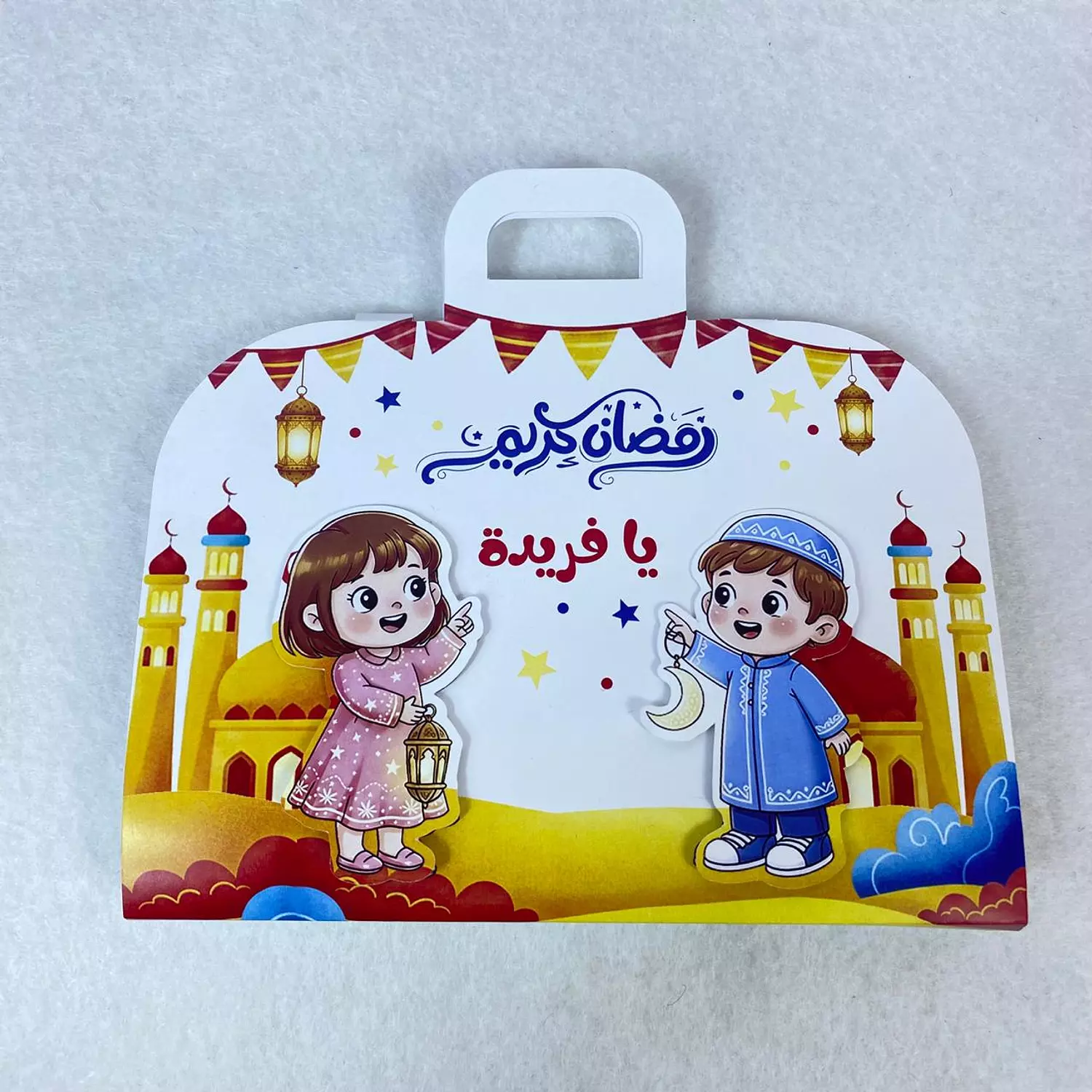 Yellow Moon Coloring Set image