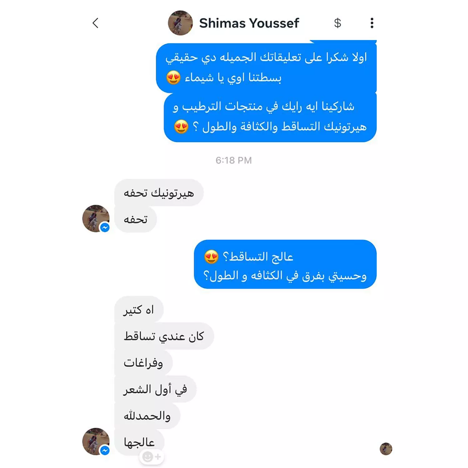 <p></p>