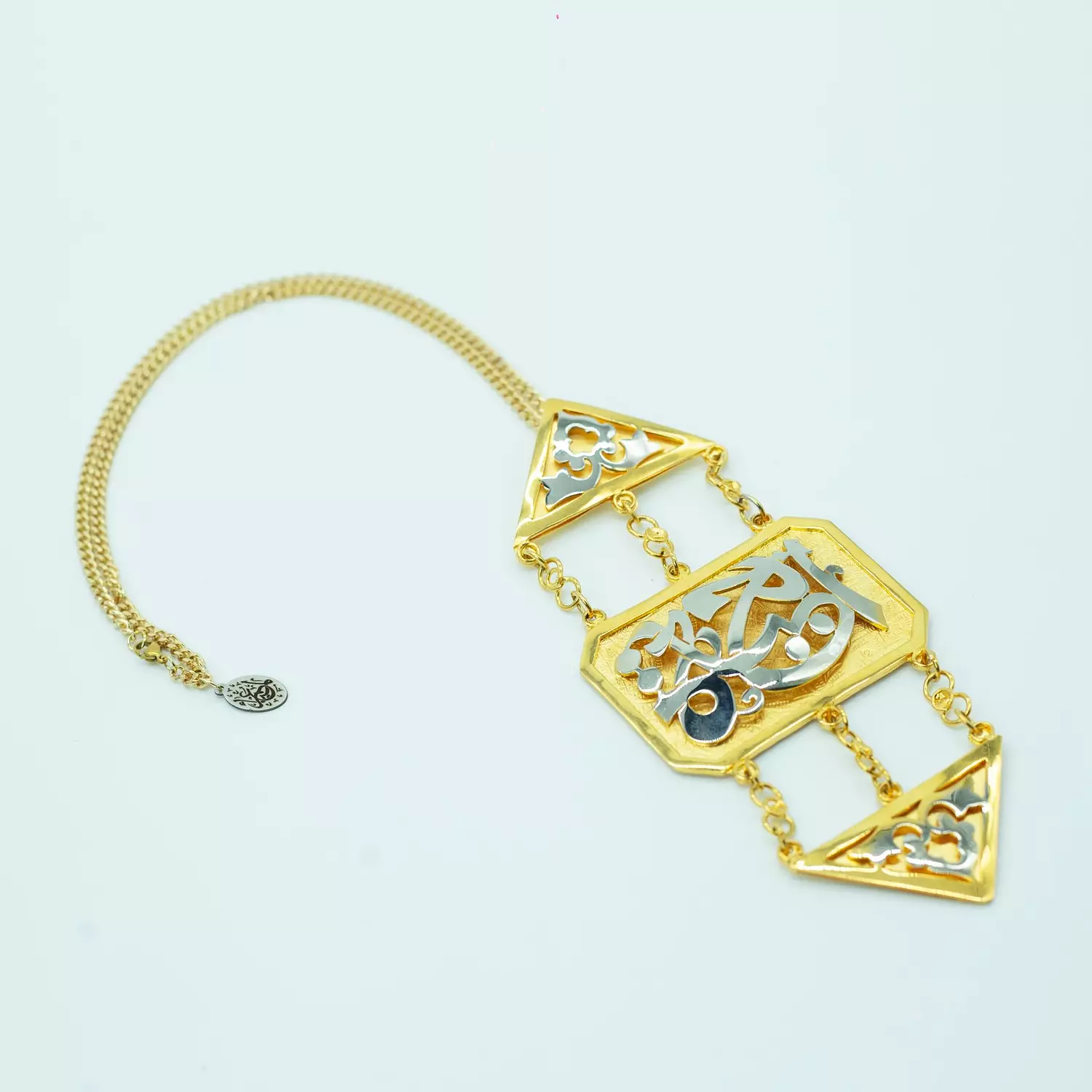 Two-layer copper chain consisting of 3 layers plated with matte and shiny gold, silver and platinum - 60 cm - Islamic image