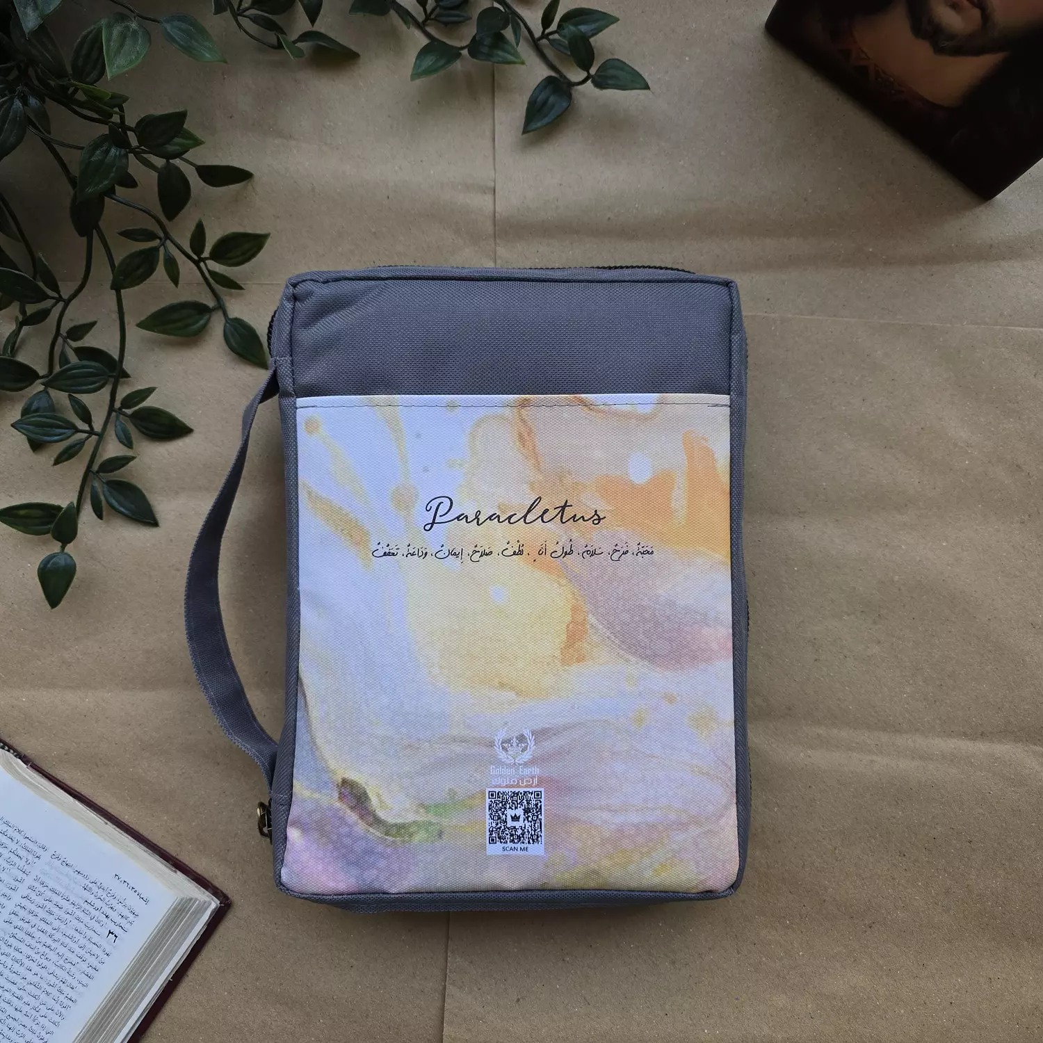 Paracletus - Bible cover 1