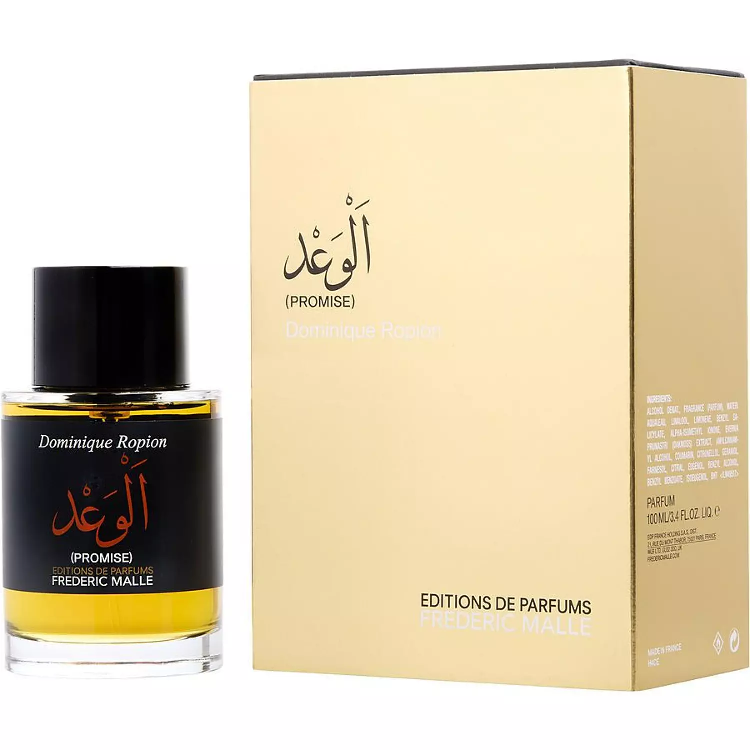 Promise Frederic Malle image