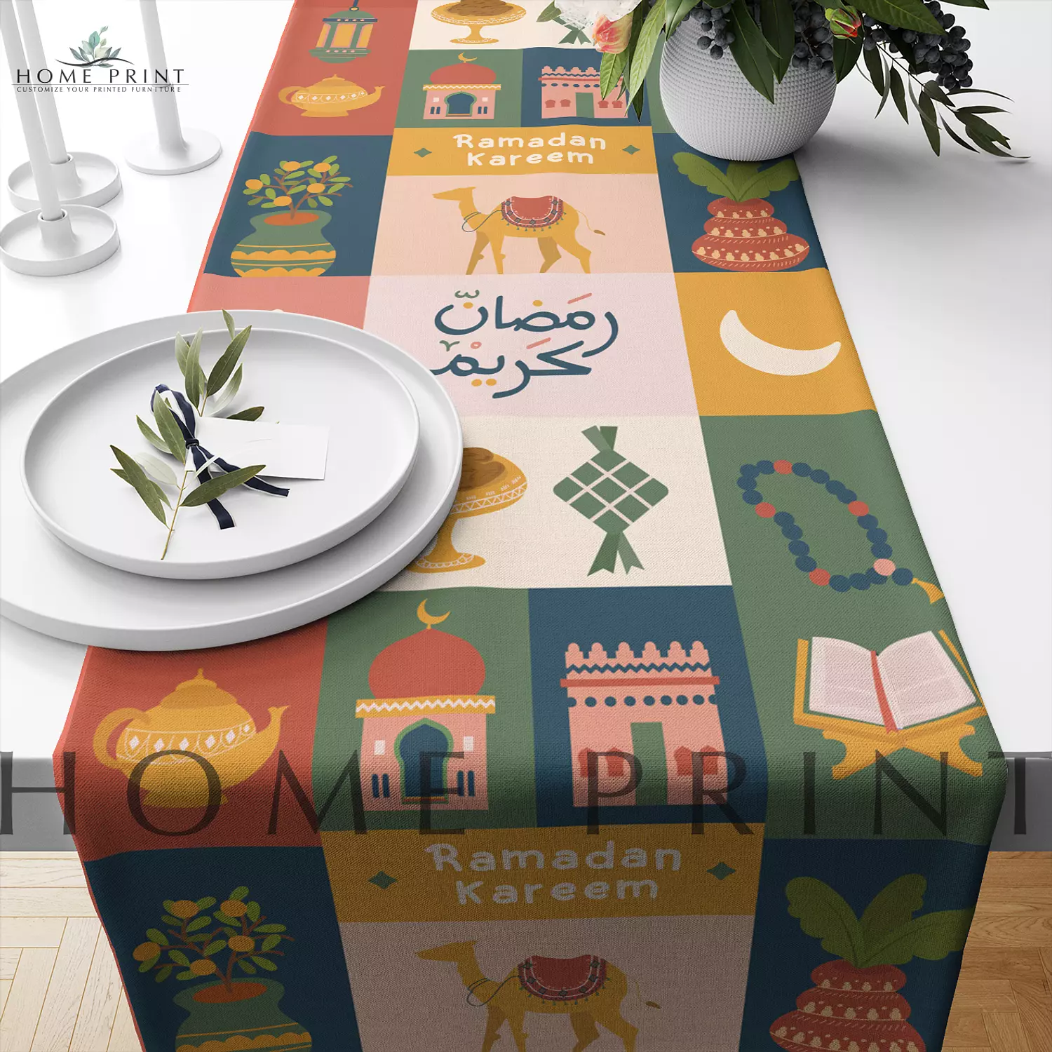 Ramadan Runner - Ramadan Shapes - Multi Color image