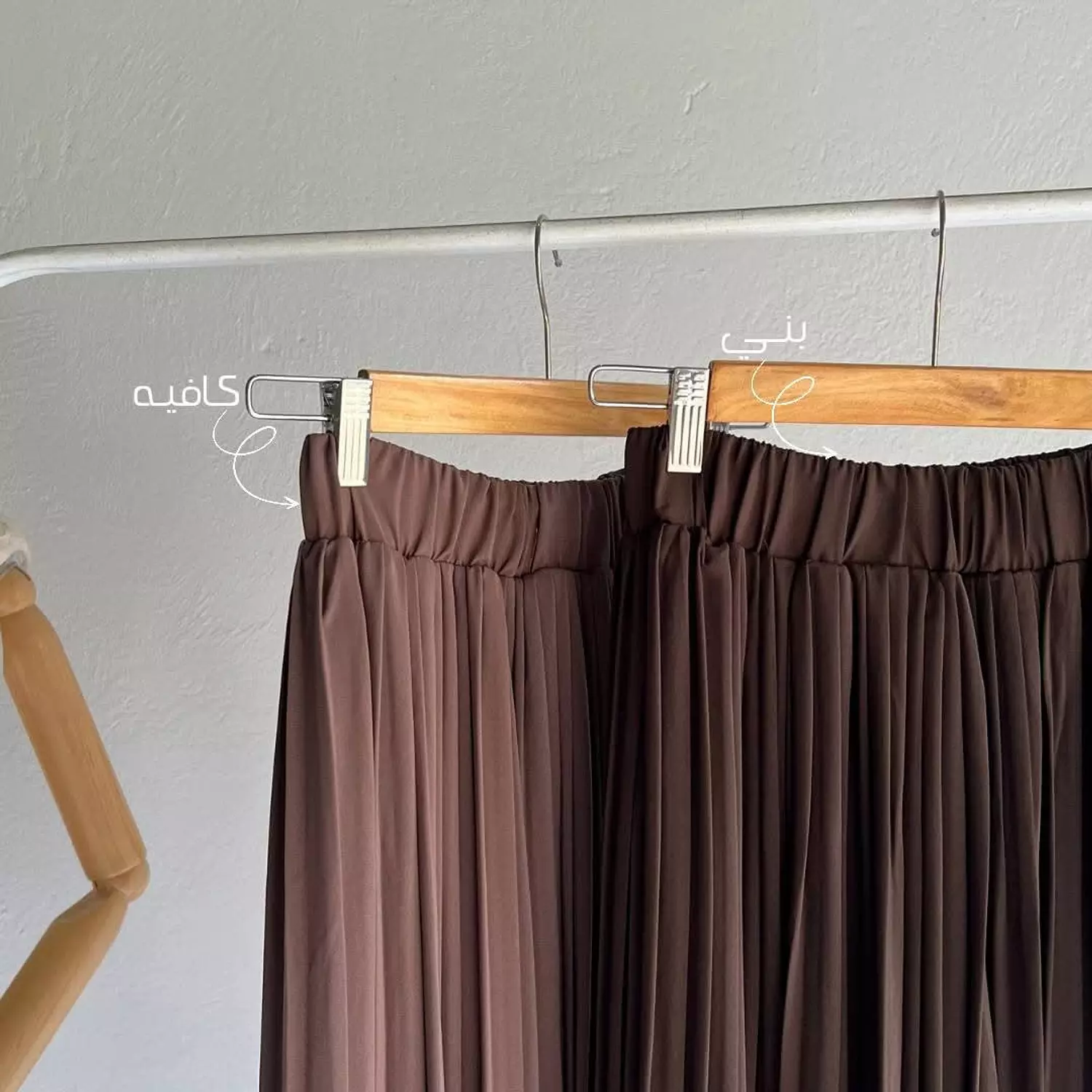 Pleated pocket  1