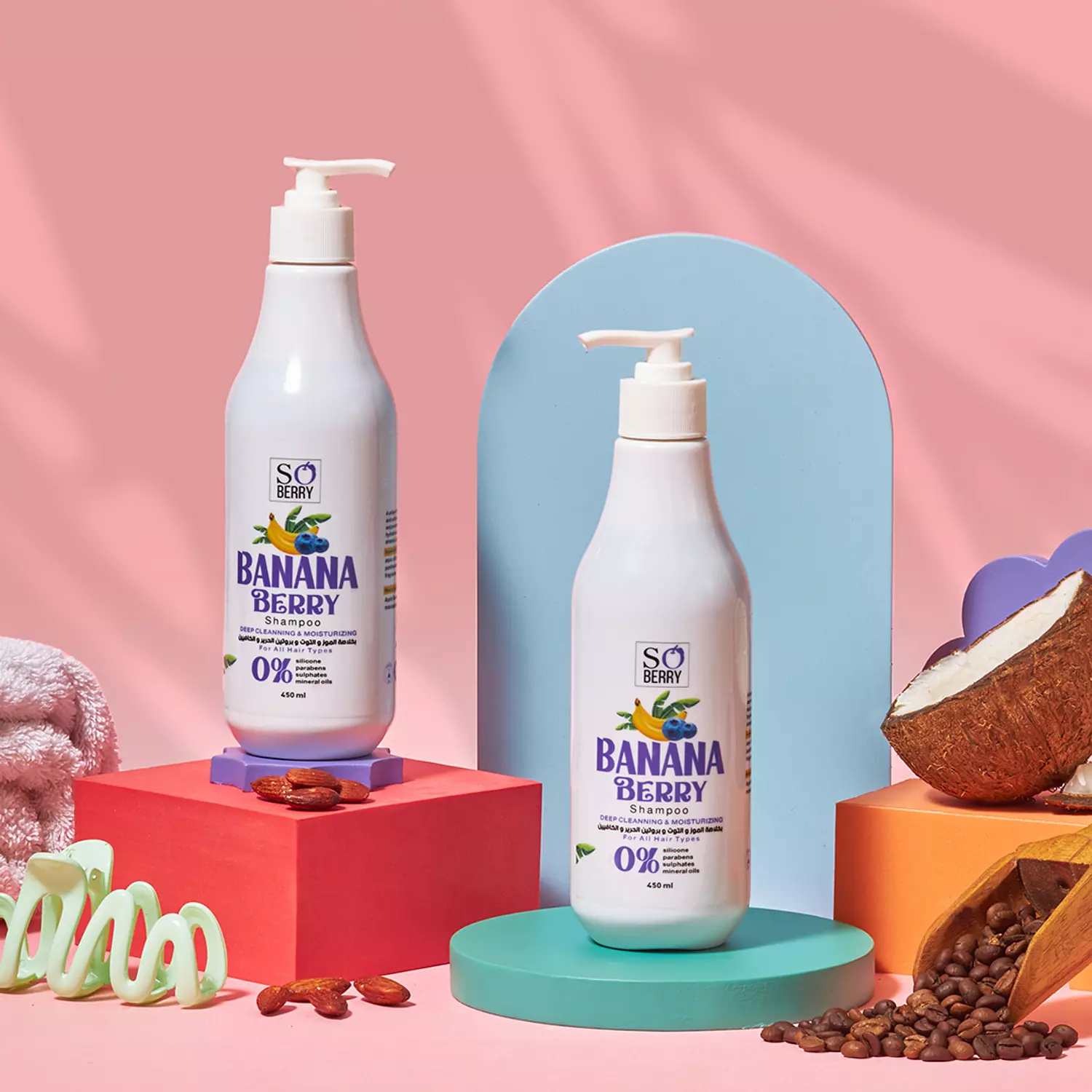 Hair Shampoo image
