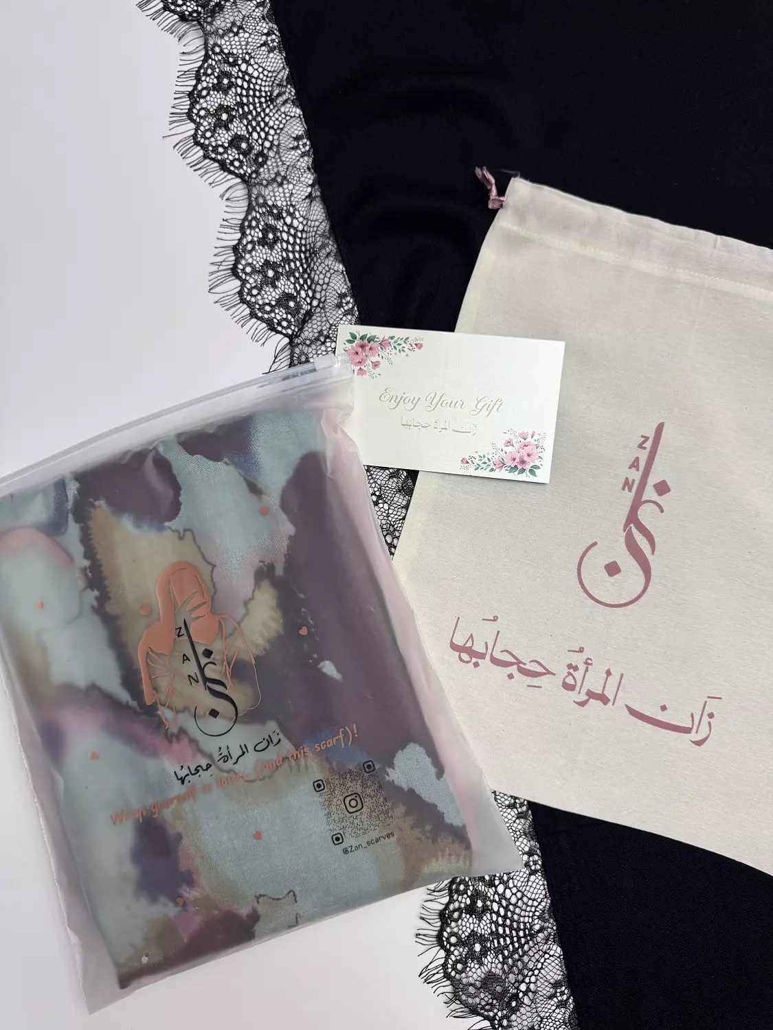 Packing Gift 💗 hover image