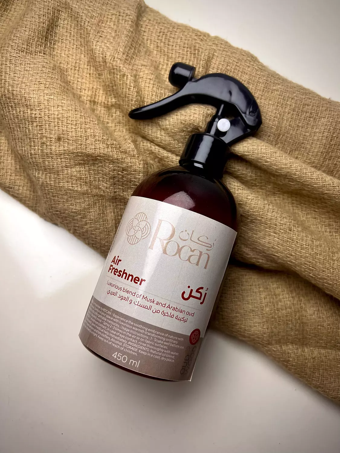 ROKN -Arabic inspired- Air & fabric Freshener 3