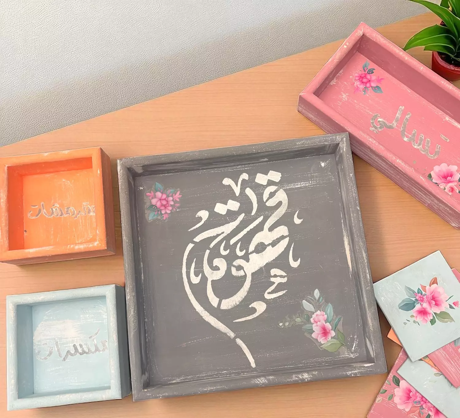 Qahwa snacks set  image