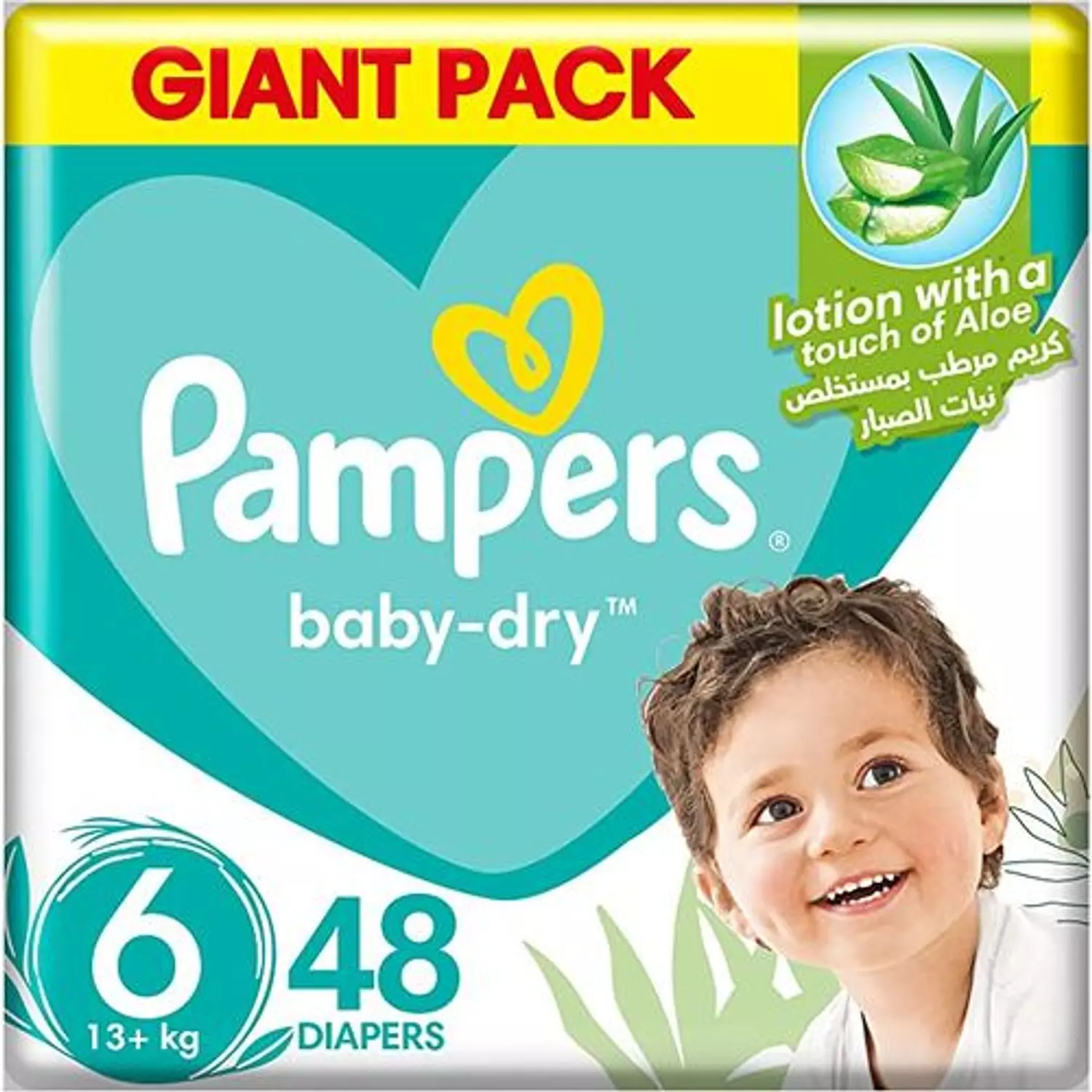 PAMPERS BABY-DRY SIZE 6 - 48 PCS image