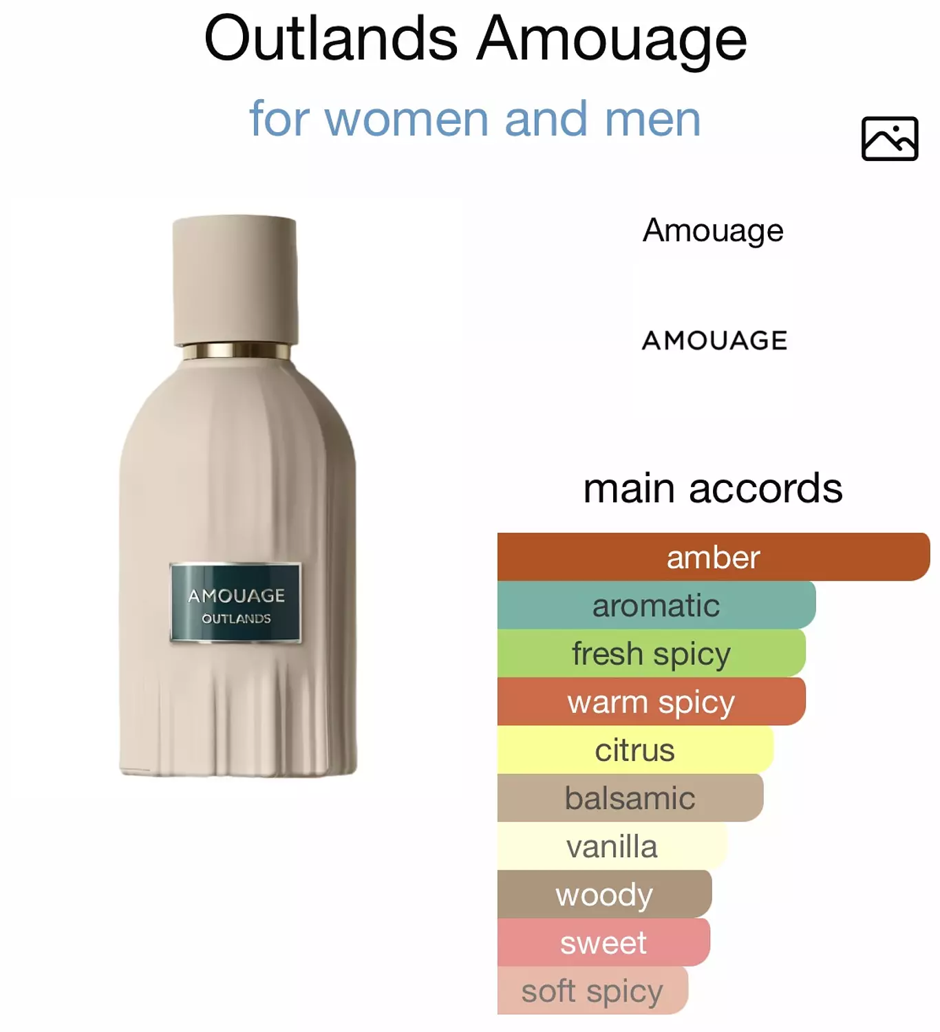 Outlands Amouage 2