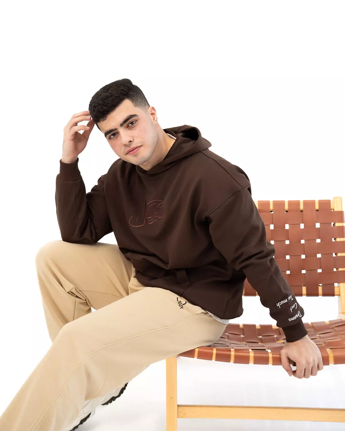 TAWAKKUL Hoodie _ Brown 1