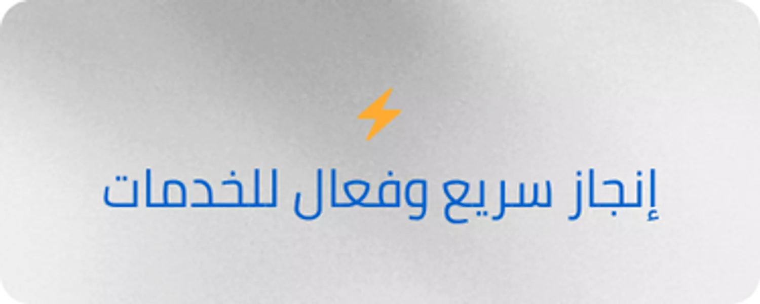 <p style="text-align: start"></p>