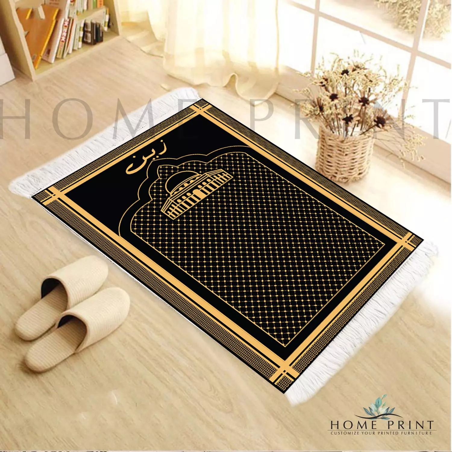 Prayer Mat - Islamic Design- Kaaba  - Multi Color  image