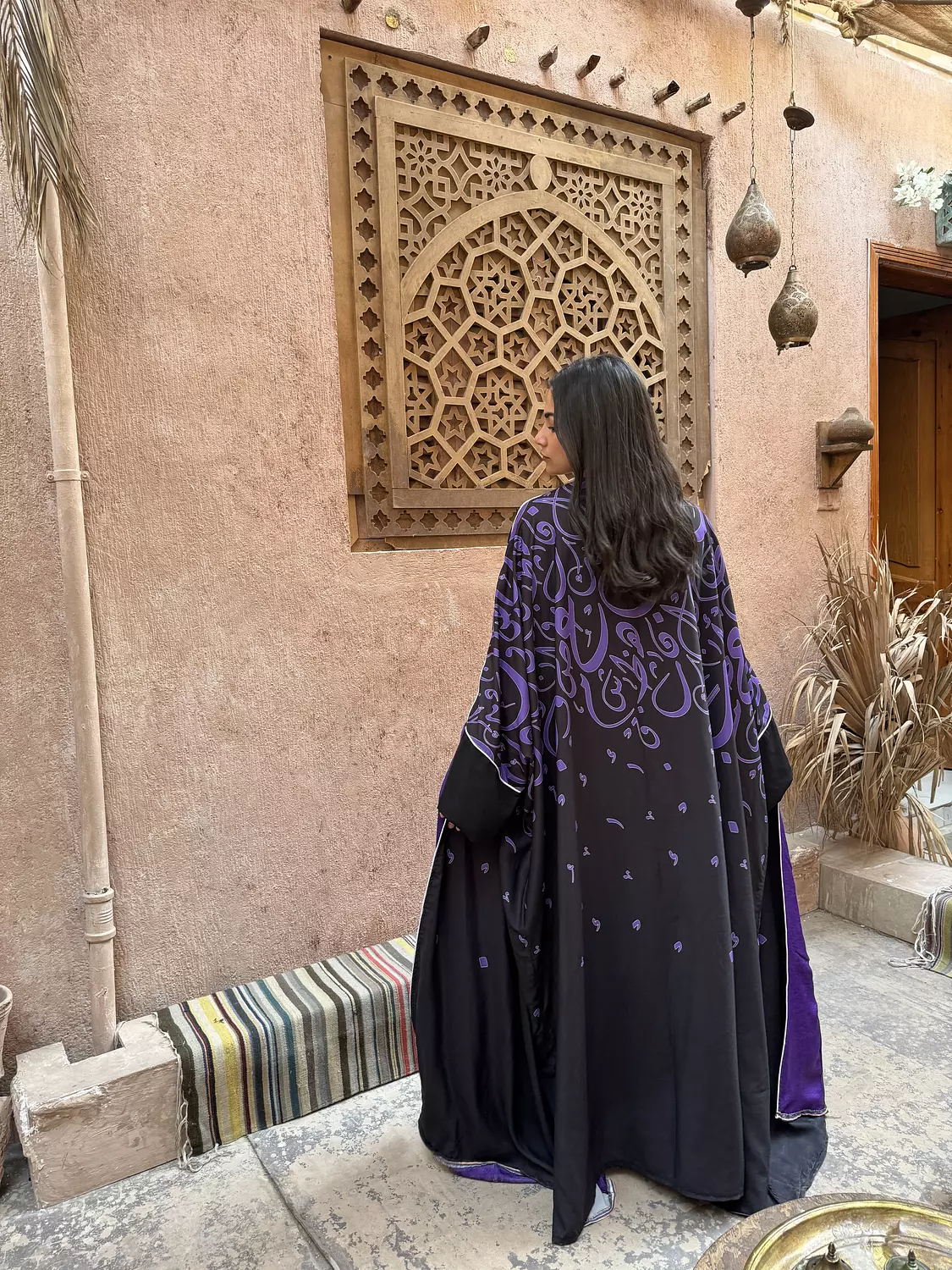 Purple Arabic Letters image