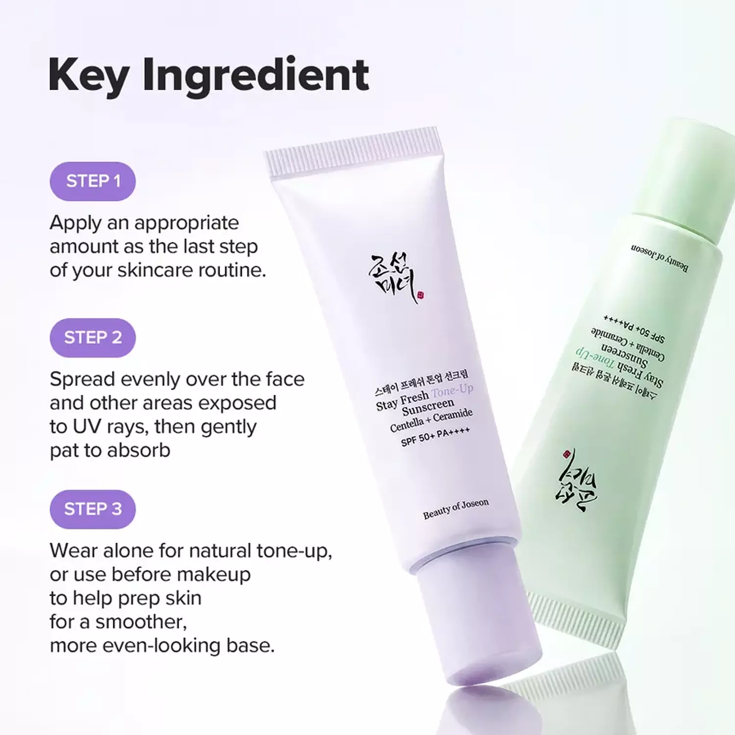 Beauty of Joseon - Stay Fresh Tone-Up Sunscreen 9