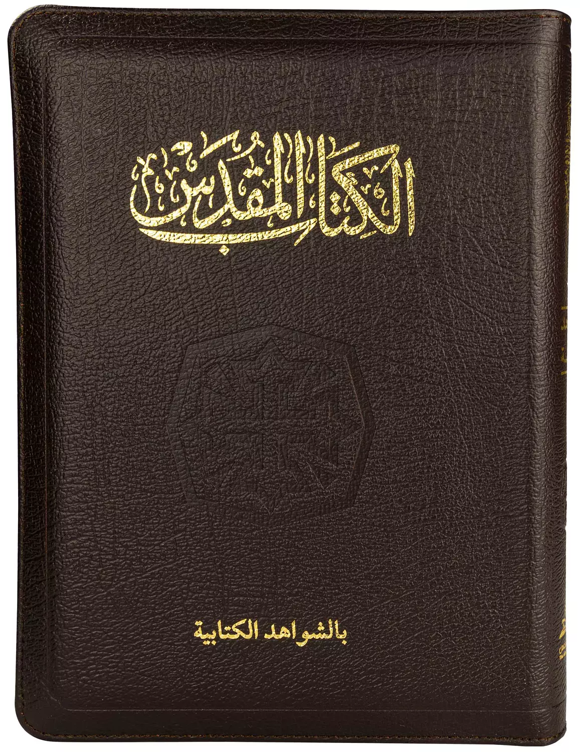 ك م 57 TIZشواهد NVD-CRA ورق كريم image