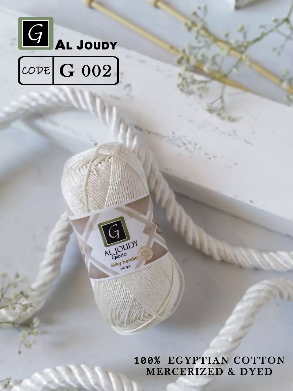 Crochet Cotton Yarn 45