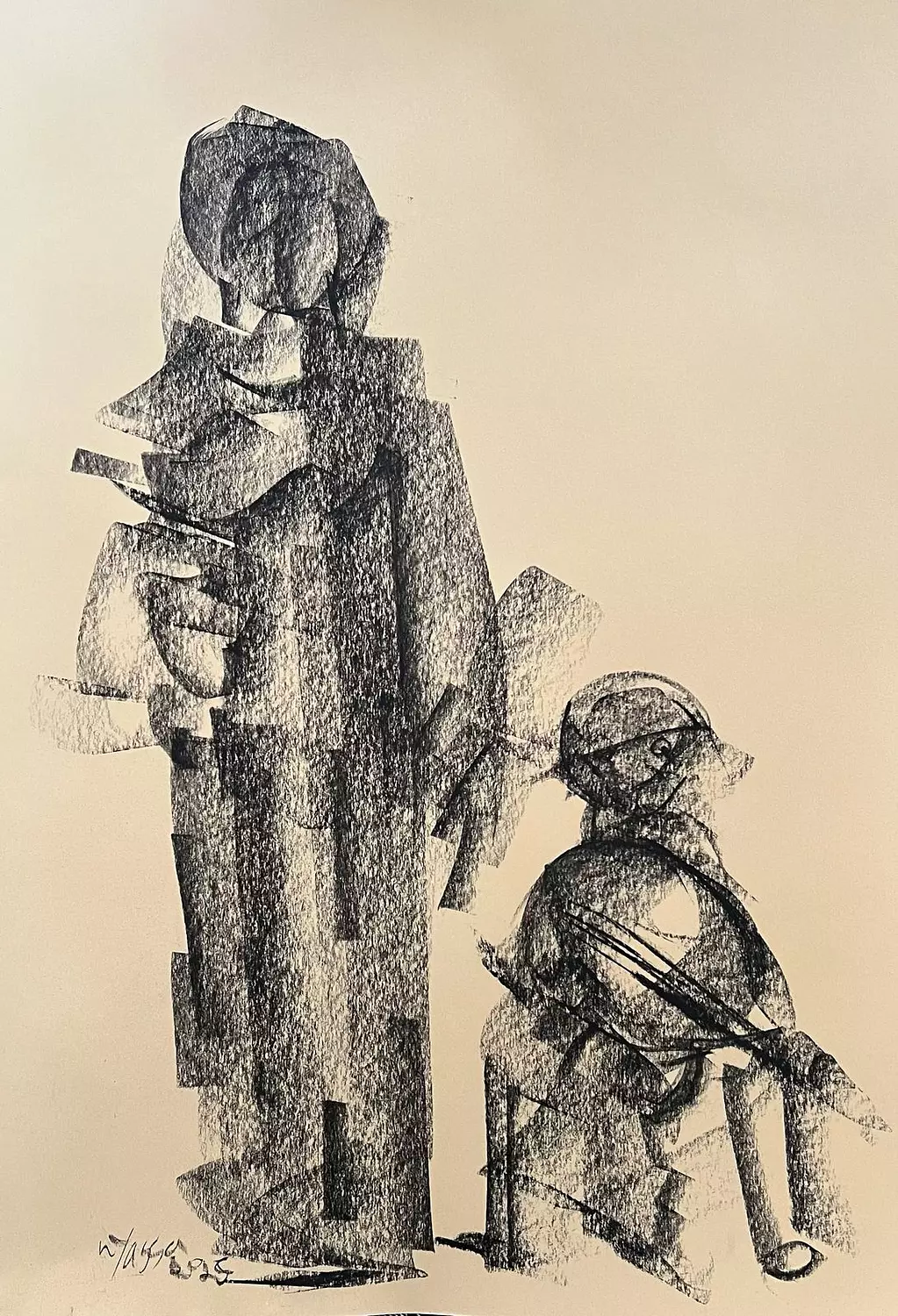 262 Wagih Yassa image