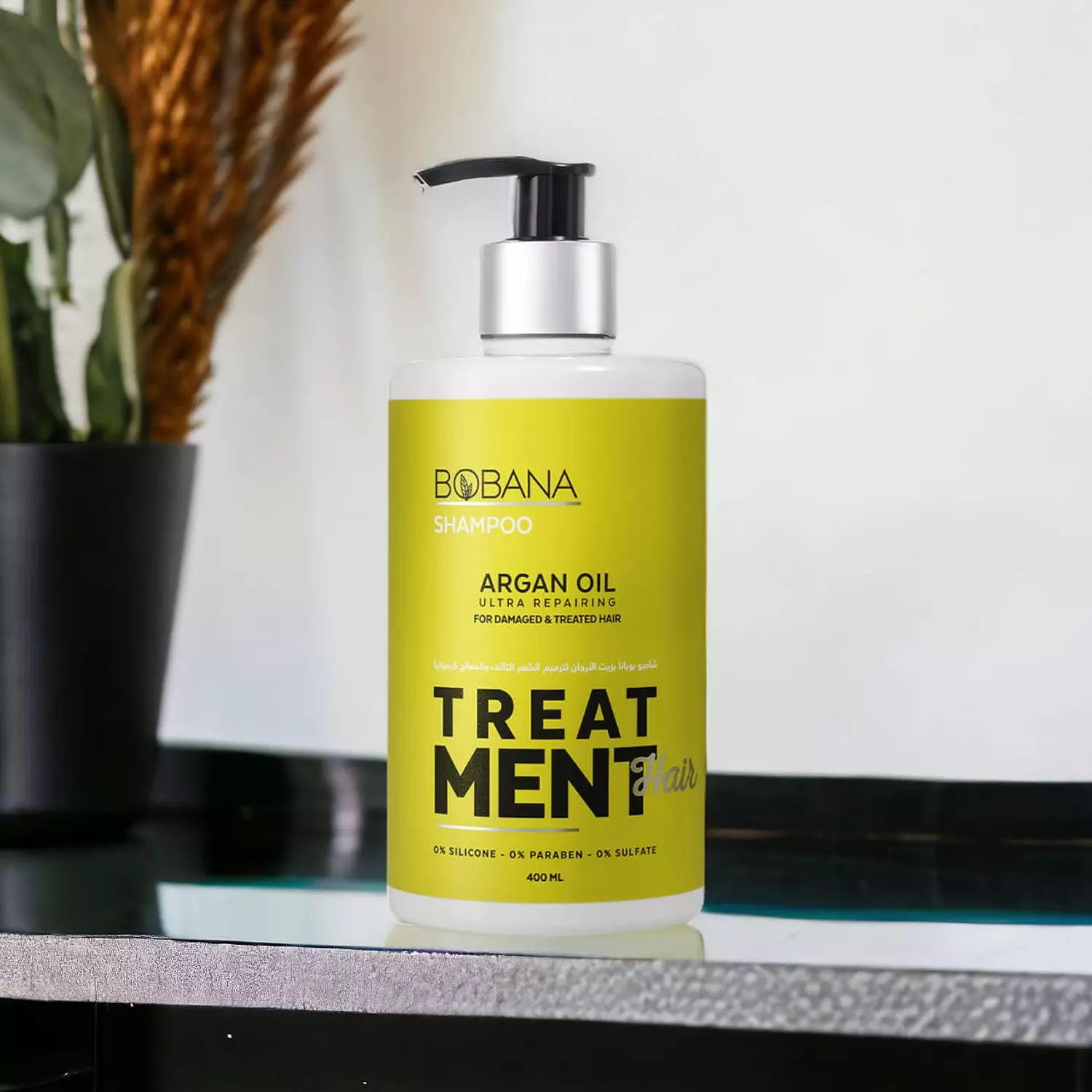 Bobana Argan Oil  Shampoo - 400 ml  image