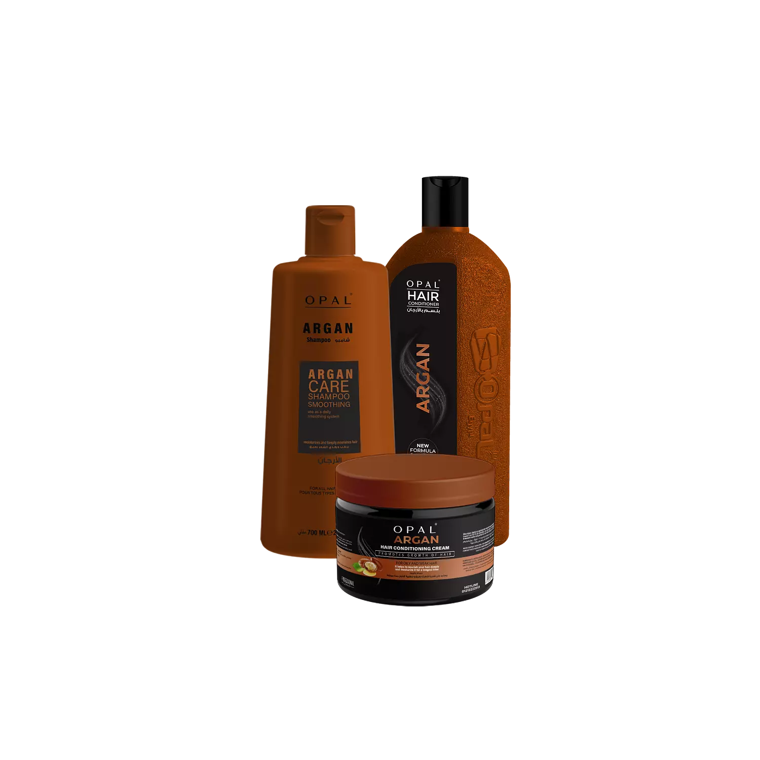 Argan hair care set  image
