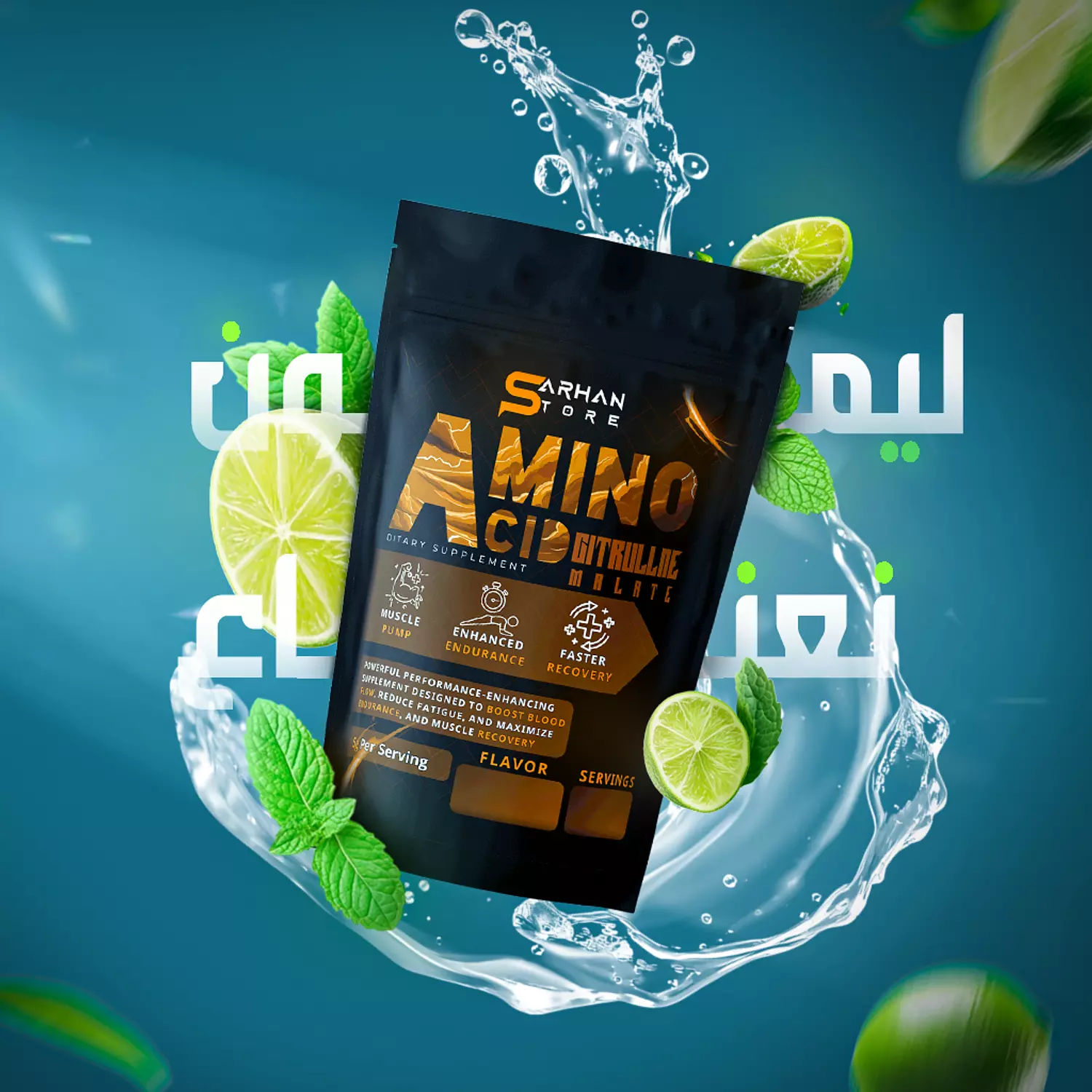 Citrulline-Malate 13
