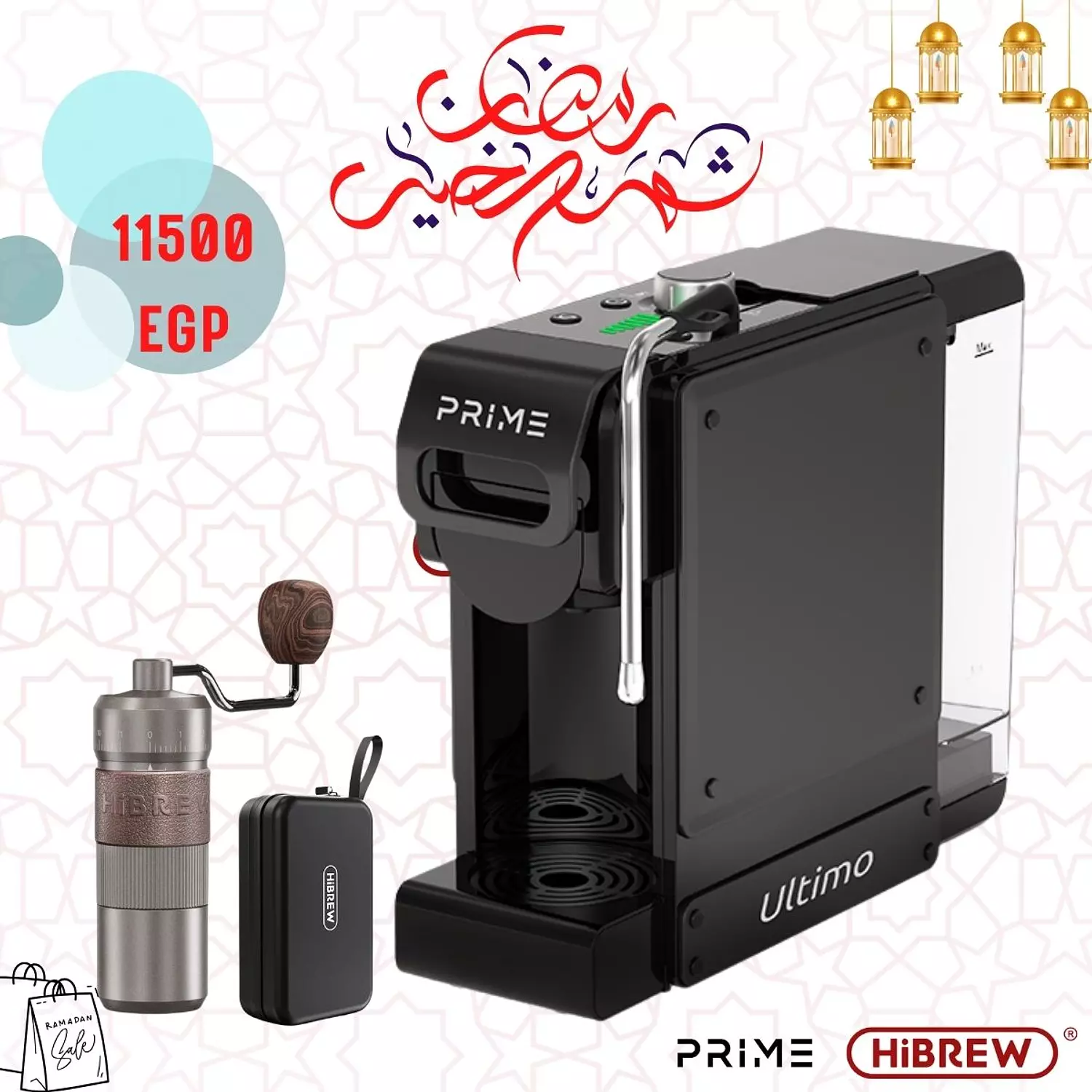EXECLUSIVE COMBO PRIME ULTIMO 7 IN 1 + G4B MANUAL GRINDER image